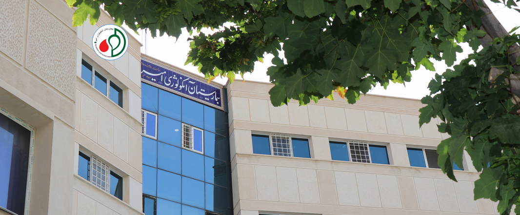  بیمارستان تخصصی و فوق تخصصی 